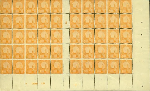 Tunisia 1923 - French Colony - MNH. Yvert Nr.: 70. Sheet of 50.... (EB) AR-01456