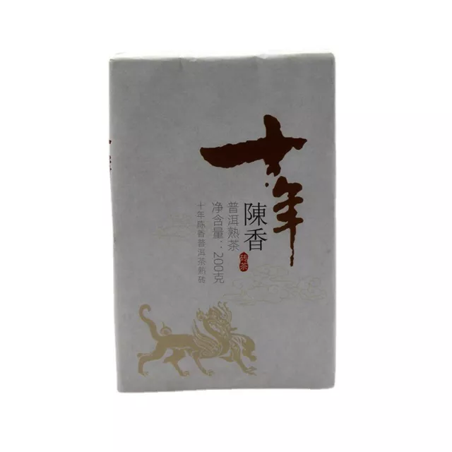 200g Yunnan Pu-erh Tea Brick Menghai Ripe Tea Ripe Pu Aged Old Tea Black Tea