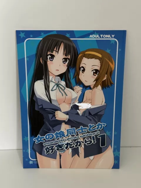 K-ON Doujinshi / Manga Hentai / Mio, Ritsu