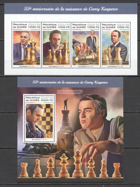 Guinea Bissau - Chess / Karpov / Fischer / Kasparov on stamps - MNH** AM2