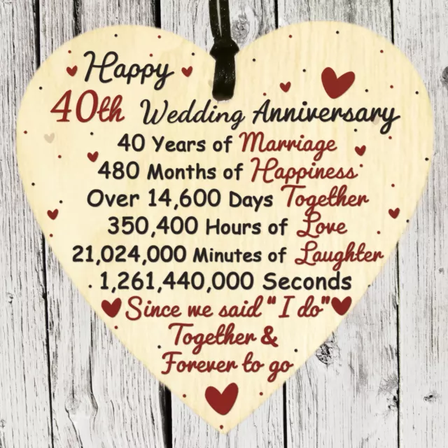 Gift For Couple Husband Wife Gifts Funny Anniversary Wedding