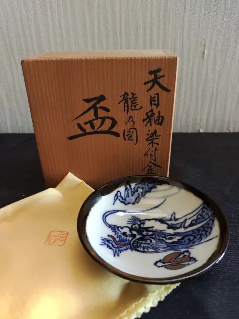Kutani ware 8.4 cm Sake Cup Japanese Pottery Sakazuki Drinking Vessel Vintage
