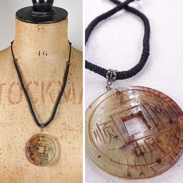 Nephrite Jade Chinese Coin Necklace Large Donut Cord Pendant Retro Surfer Unisex