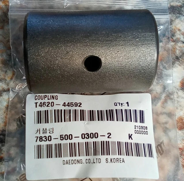 Filtre à Carburant Kioti Authentique - Référence T4682-25732 - Neuf D'origine (OEM)