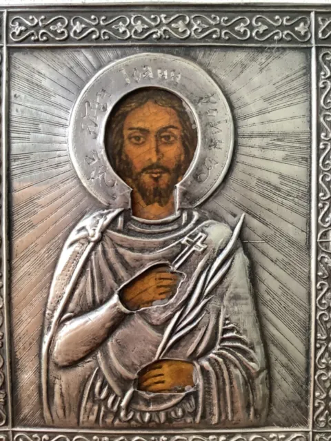 MINI ICON 19thC Russian  Jesus Christ Silver Oklad Vintage antique 2