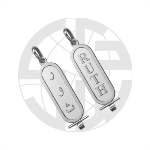 925 Sterling Silver handmade Two-Sided Cartouche in Hieroglyph and Arabic Size-2