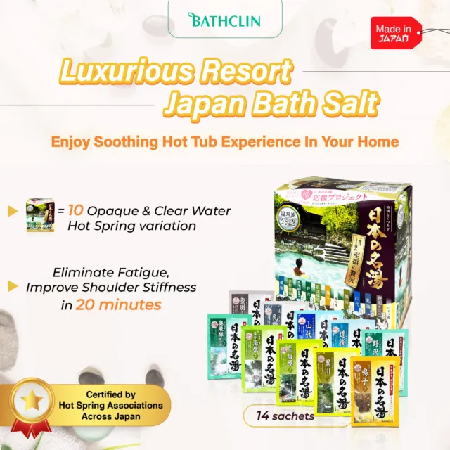Bathclin Natural Calming Hot Spring Bath Salt Powder, Mind & Body Recovery 30g 2