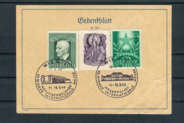 Österreich Gedenkblatt SST 50. Wiener Internationale Messe - b2529