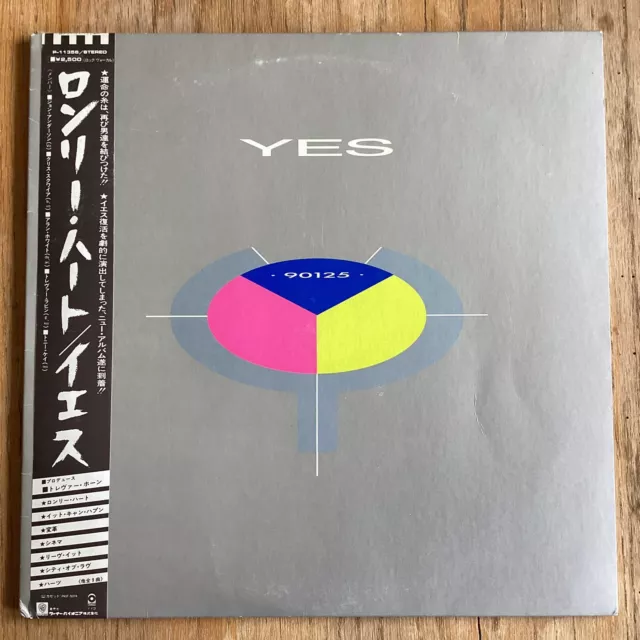 Yes 90125 Vinyle LP 1983 JAPON PREMIER PRESSAGE P-11356 NM/EX-