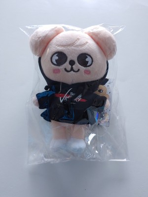 puppym skzoo plush
