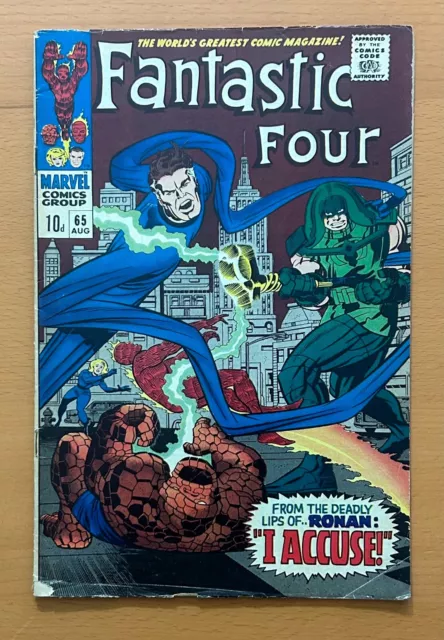 Fantastic Four #65 (Marvel 1967) VG/FN Silver age comic