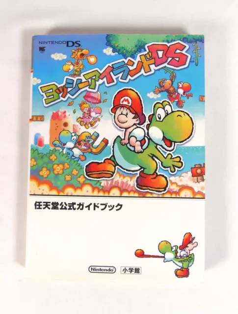 YOSHI'S ISLAND DS Guide Book Nintendo DS Stickers Jap Japan