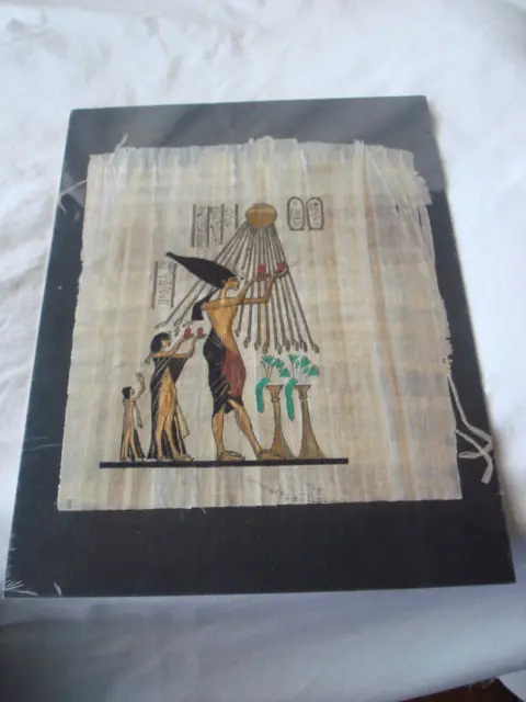 Hand Painted Egyptian Art on Papyrus: Ramses II - NEW