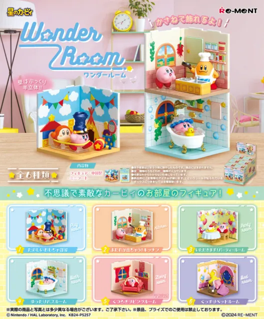 Re-Ment Rement Miniature Dollhouse Decoration Star Kirby Wonder Room Set