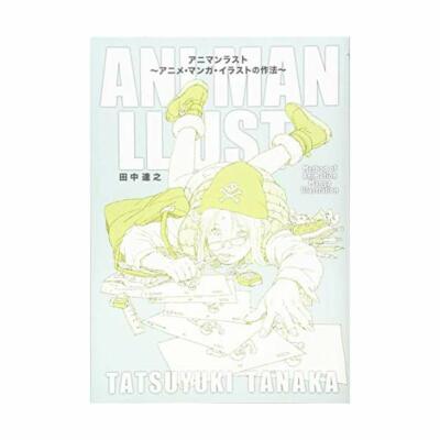 Tatsuyuki Tanaka Methode De Animation Manga Illustration Livre Ani Homme Llust Eur 44 06 Picclick Fr Tatsuyuki Tanaka Methode De Animation Manga Illustration Livre Ani Homme Llust Eur 44 06 Picclick Fr