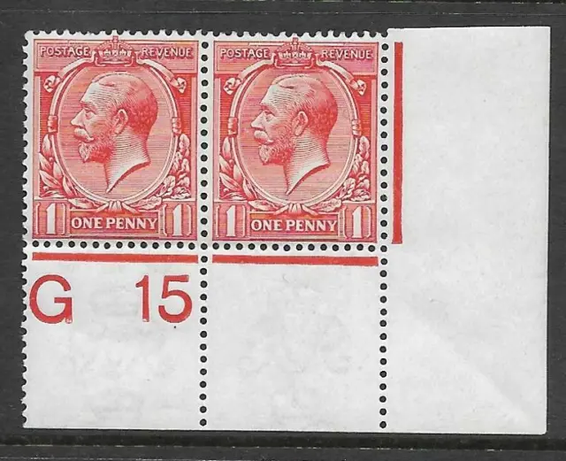 N16(1) 1d Bright Scarlet Royal Cypher Control G15 perf UNMOUNTED MINT