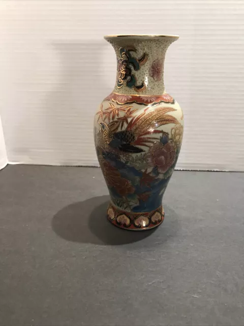 Vintage Cloisonné Vase Birds Flowers Gold Bright Colors