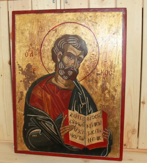 Vintage religiöse handbemalte Ikone des Heiligen Cosmas