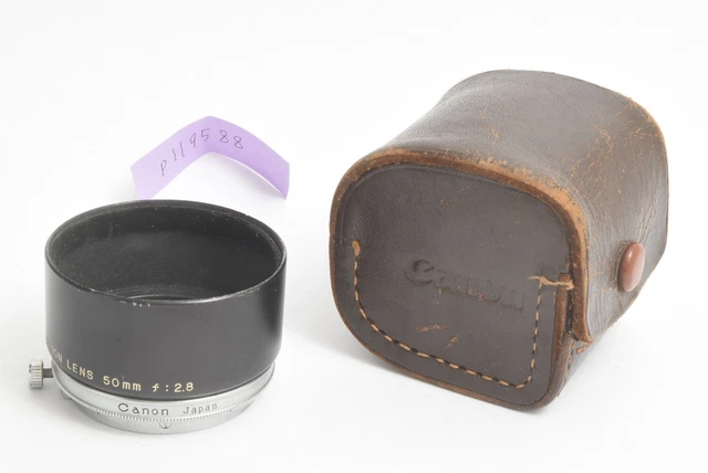 Lot 68 - A Leitz Summar f/2 50mm Lens