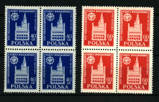 ☀    Poland 1955 MNH 24th Intl. Fair At Poznan,  MNH**☀ (305)