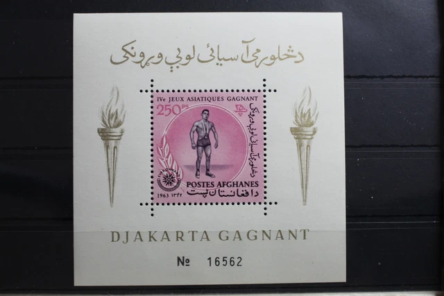 Afghanistan Block 43A mit 791 postfrisch Ringen #RX954