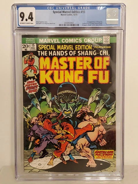 Special Marvel Edition #15 | CGC 9.4 | Bronze Age | 1st Appearance Of Shang Chi