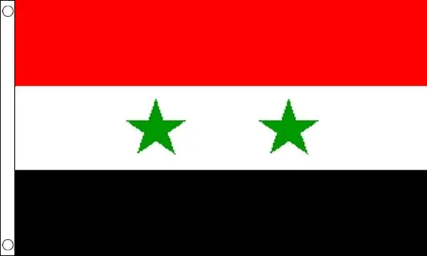 Cortina ataúd bandera nacional de Siria con envío rápido