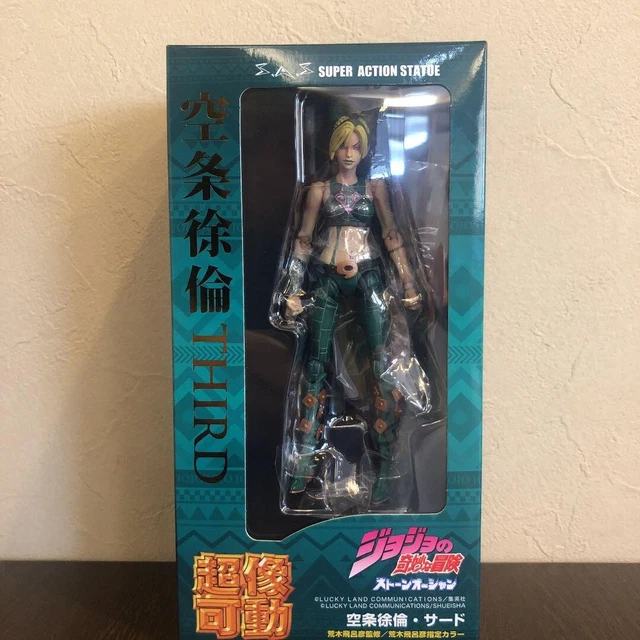 JoJo's Bizarre WF2022S Jolyne Cujoh Third Super Action Statue New #33