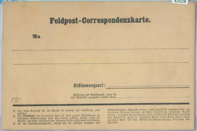 82028 - GERMANY - Postal History - FIELD MAIL Feldpost FRENCH / PRUSSIA war 82028 - GERMANY - Postal History - FIELD MAIL Feldpost FRENCH / PRUSSIA war