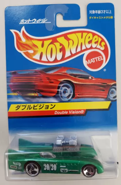 Vintage 2000 Limited Edition Hot Wheels Double Vision W/ Japanese Card Very Rare