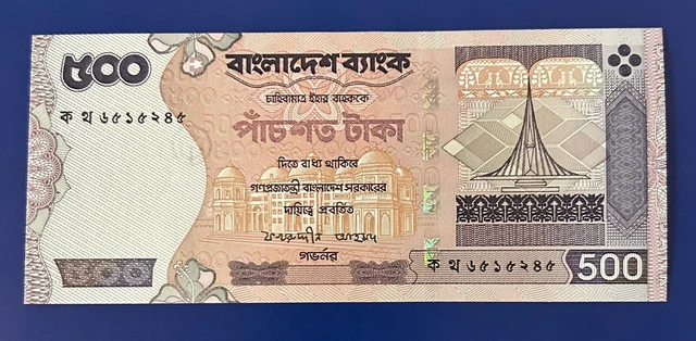 RARE BANGLADESH BANK 500 Taka Bank Note 2004 Uncirculated Condition £23 ...