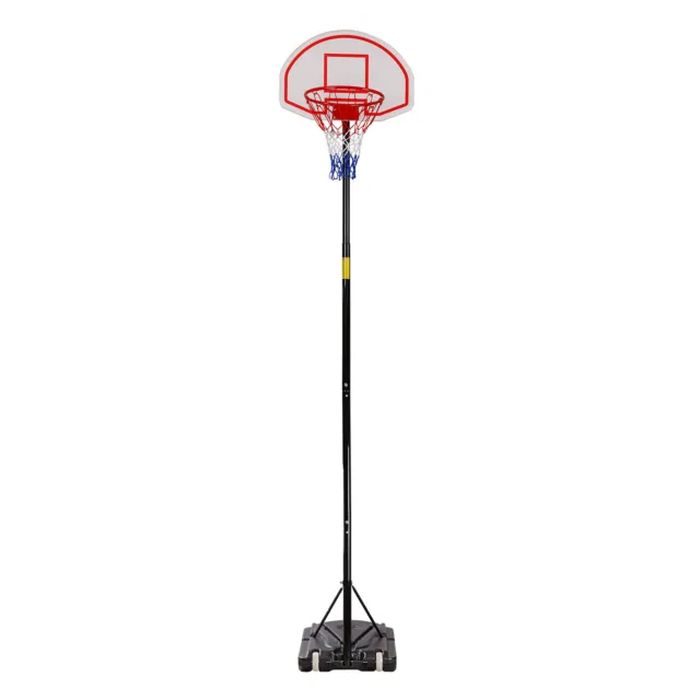 Basketballkorb Basketballständer Basketballring Basketball ausziehbar bis 305 cm