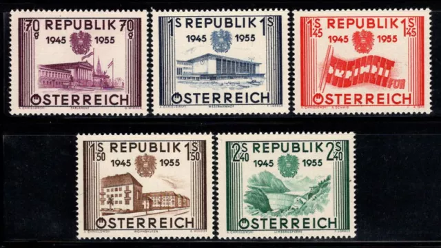 Österreich 1955 Mi. 1012-16 Postfrisch 100% Republik Österreich, 70 g, 1 S...