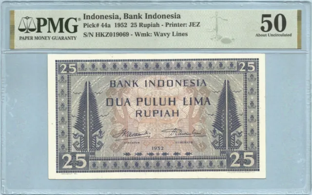 Indonesia 25 Rupiah - 1952 - P#44a - Banknote - PMG 50