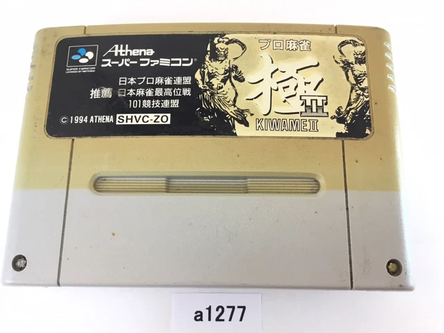 A1277 PRO MAHJONG Kiwame 2 Snes Sfc Nintend Super Famicom Giappone EUR ...