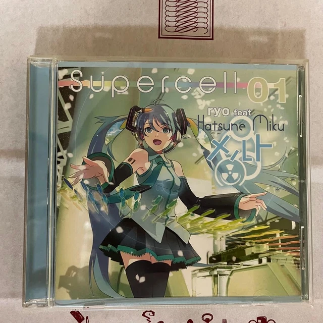 supercell メルト 初めての恋が終わる時 2枚セット 初めての恋が終わる時 (Hajimete no Koi ga Owaru Toki) (album