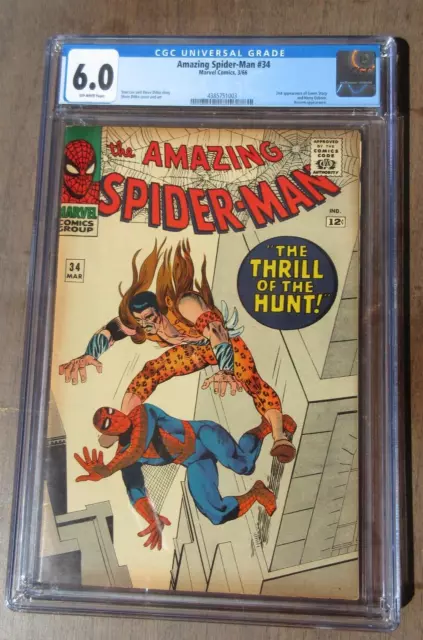 AMAZING SPIDER-MAN CGC 6.0 #34 COMIC 3/1966 - 2nd GWEN STACY & HSARRY OSBORN APP