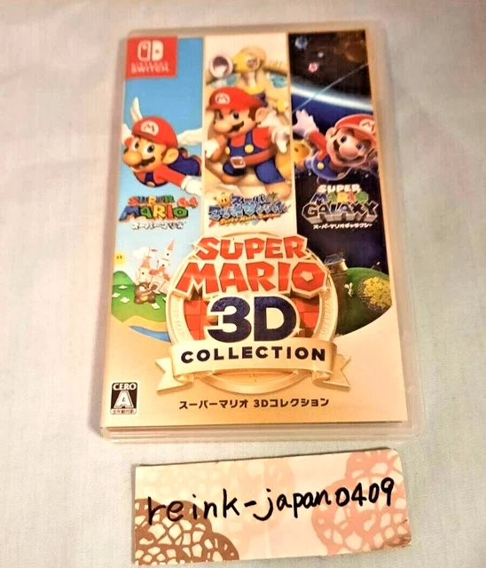 SUPER MARIO 3D COLLECTION Nintendo Switch Game SUPER MARIO 64 GALAXY SUNSHINE