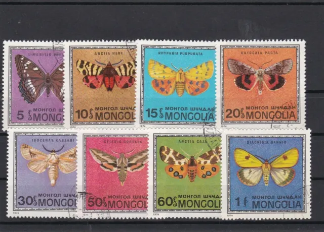 Mongolia Butterflies Used Stamps Ref 23734