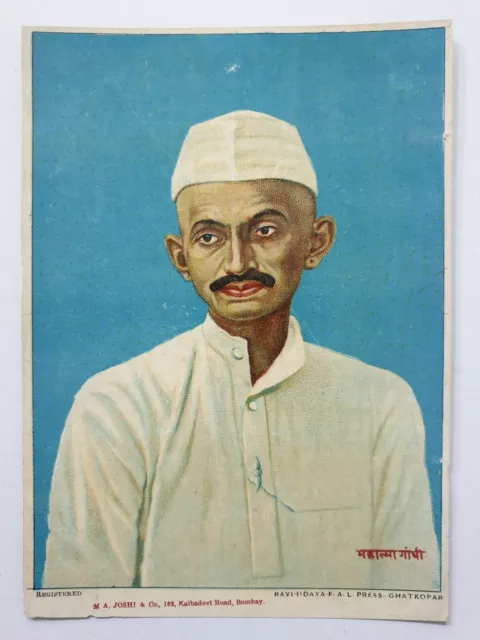 Vintage 30's Stampa Mahatma Gandhi Ravi Udaya Premere, Ghatkopar 5in X
