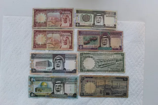 Saudi Arabia Banknotes, 8 total, 1966-83, 1R/5R/10R/50R, please read description