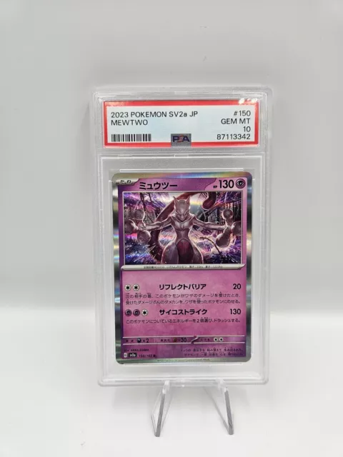 PSA 10 Mewtwo 150/165 R SV2a Pokemon 151 Japanese Pokemon Card.