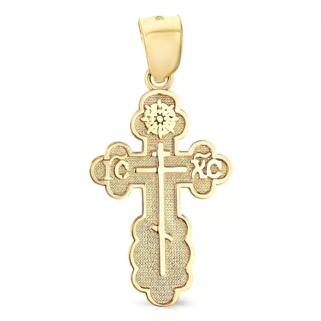 14K Yellow Gold St. Olga Greek Religious Baptismal Cross Pendant for Necklace