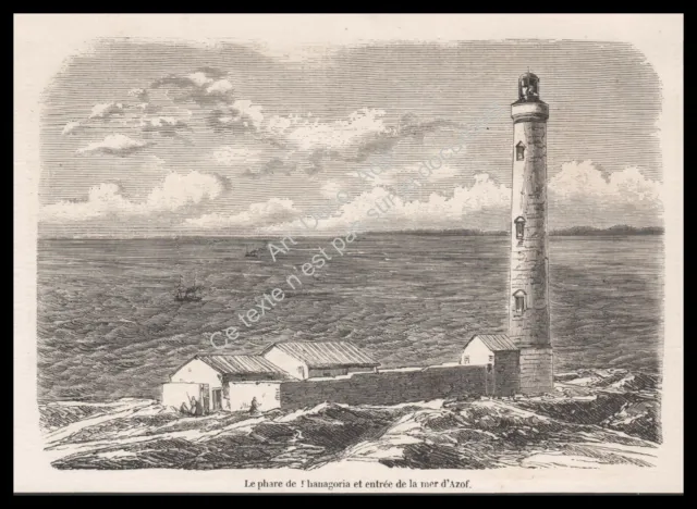 GRECE GREECE LE PHARE DE PHANAGORIA Lighthouse MER D'AZOF Gravure Engraving 1861