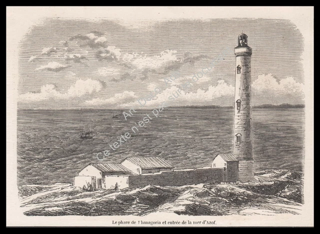 GRECE GREECE LE PHARE DE PHANAGORIA Lighthouse MER D'AZOF Gravure Engraving 1861