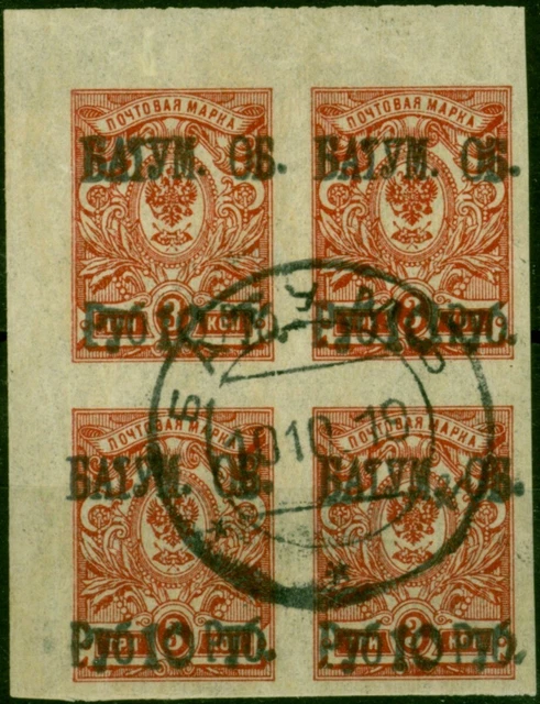 Batum 1919 10R on 3k Carmine-Red SG8 V.F.U Block of 4