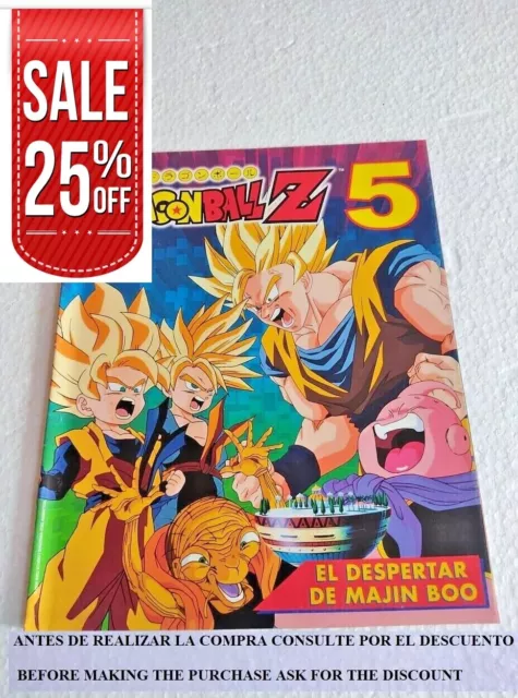 1999 DRAGON BALL Z4 CARD #33 KAMISAMA NAVARRETE PERU TOEI ANIMATION