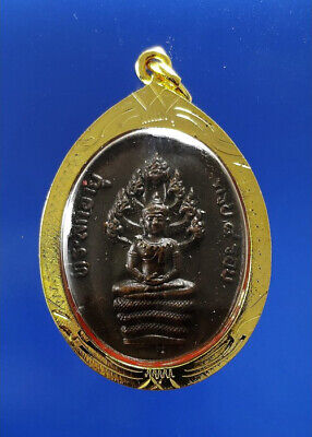 Phra Naga Prok LP Tim Talisman Coin Gold Micron Pendant Thai Buddha Amulet