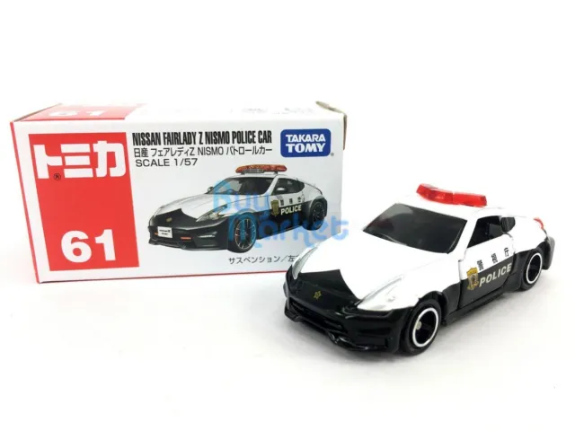 Takara Tomy Tomica #61 Nissan Fairlady Z Nismo Police Car Diecast 1/57 Toy Car