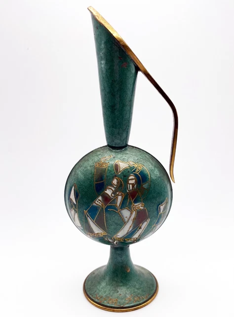 Vintage Israel Green Gold Copper Printed Bud Vase Pitcher Dancing Men 7"